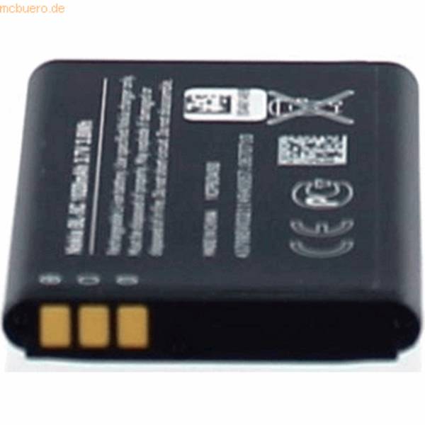 Akku für Nokia RH-64 Li-Ion 3,7 Volt 1020 mAh schwarz