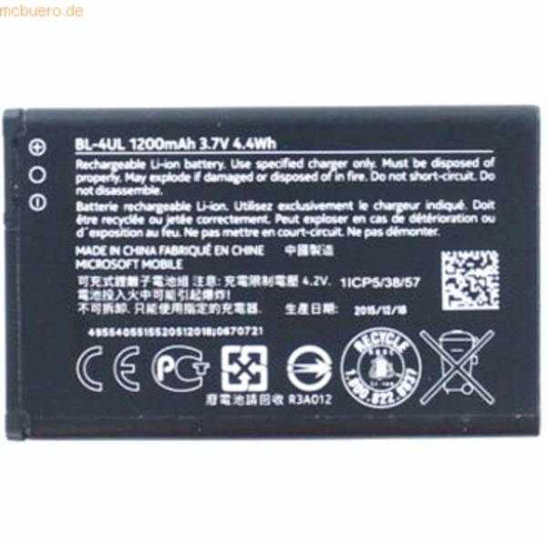 Akku für Nokia BL-4UL Li-Ion 3,7 Volt 1200 mAh schwarz