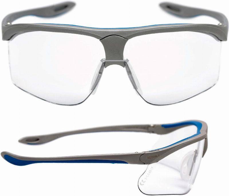 3M Deutschland Schutzbrille Maxim MASPORT0
