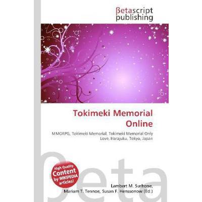 Tokimeki Memorial Online