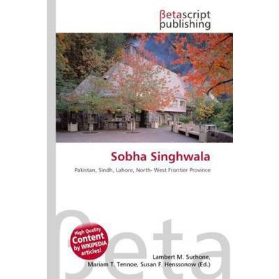 Sobha Singhwala - 9786131982149