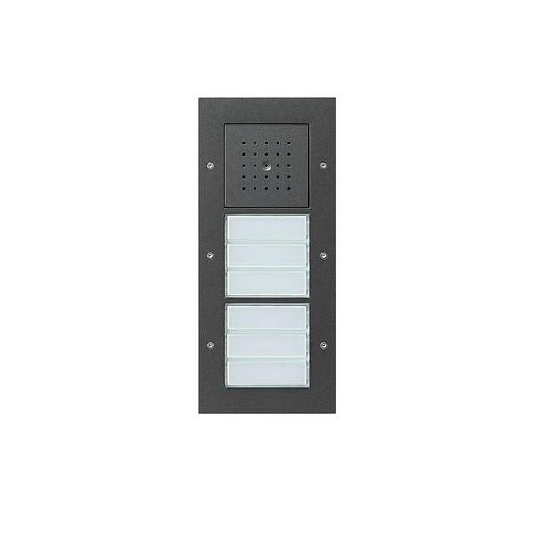Gira Türstation 126867 anthrazit IP44
