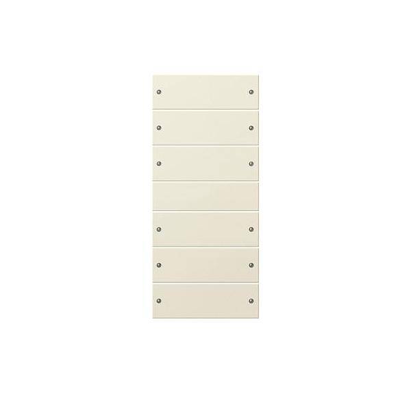 Gira Wippenset 6fach 218601