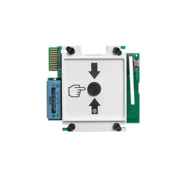 Hager Druckknopfmeldereinsatz RFA200D-0