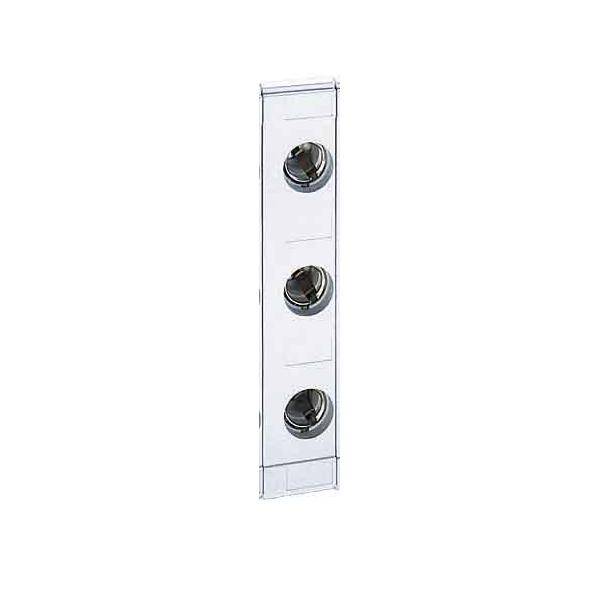 Wöhner Abdeckung 01424 4021267014247-0