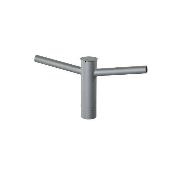 Siteco Ausleger 5NY50102XM10-0