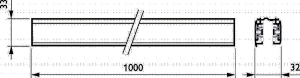 Philips Lighting 3-Phasen-Stromschiene RCS750 3C-1