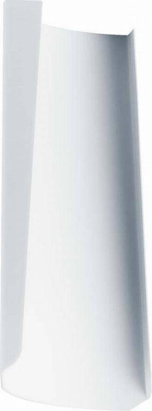 Zumtobel Licht Streulichtabdeckung DIAMO D68SL-COVER WH