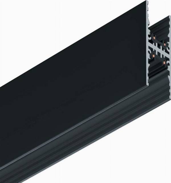 Zumtobel Group Niedervolt H-Profil SUP2 TRACK H 2