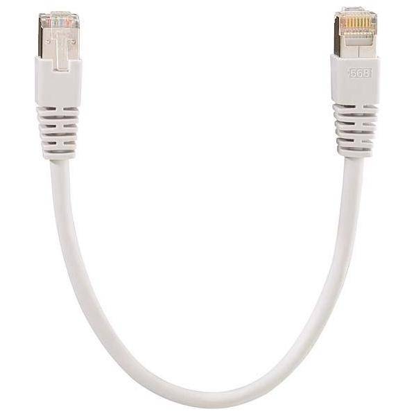 Rutenbeck Patchkabel 2m PK Cat.8.1/Cl.I 2,0m-0