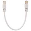 Rutenbeck Patchkabel 3m PK Cat.8.1/Cl.I 3,0m