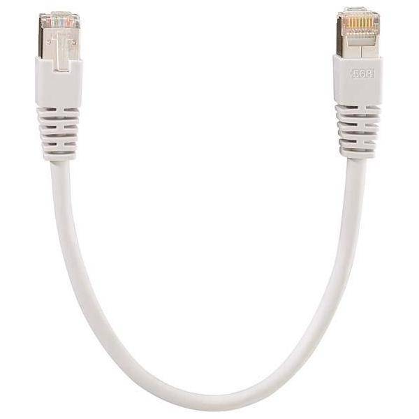 Rutenbeck Patchkabel 3m PK Cat.8.1/Cl.I 3,0m