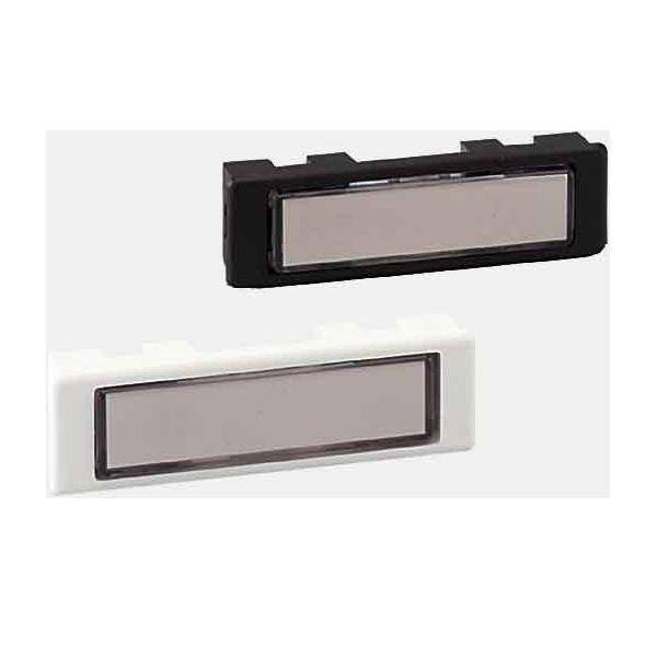 Balcom Electronic Klingeltaster KT 202 ws