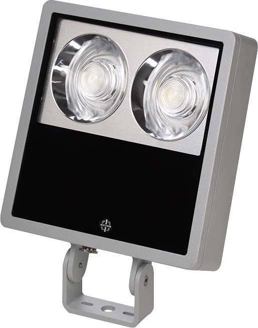 Meyer+Sohn LED-Scheinwerfer 8887045110-0