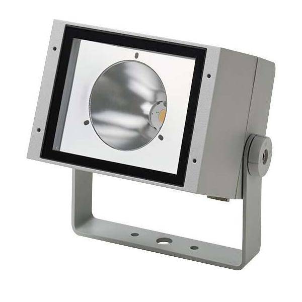 Meyer+Sohn LED-Scheinwerfer 8890045120