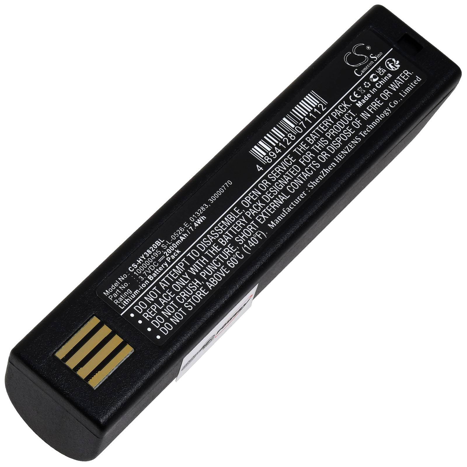 Standardakku für Handscanner Honeywell Typ HO48L1-G, 3,7V, Li-Ion-0