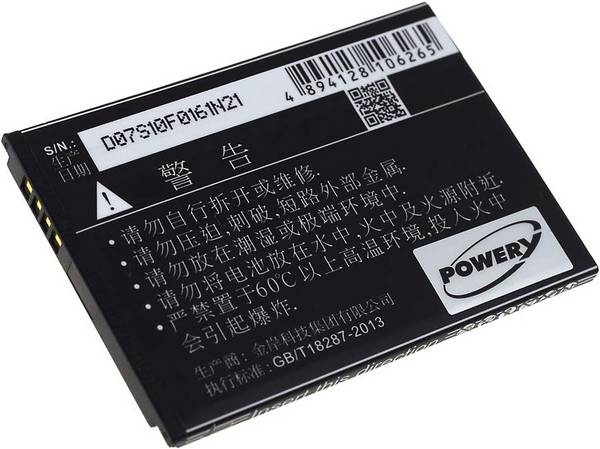 Akku für Huawei Typ HB434666RBC, 3,7V, Li-Ion