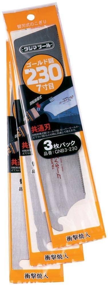 Zugsägeblatt 300 mm 13 Zähne pro Zoll grob für Rapid Pull Sägen TAJIMA - Artikel: 4975364060099