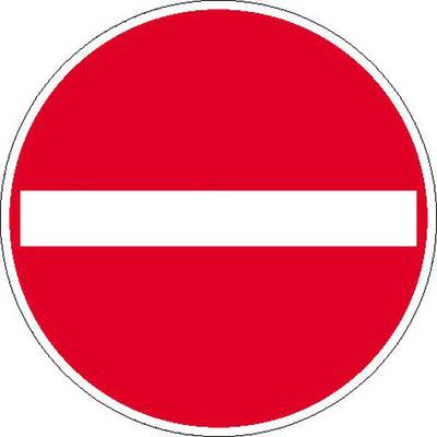 Verbot der Einfahrt Verkehrsschild/Betriebs- und Privatkennzeichnung, Alu, 50 cm