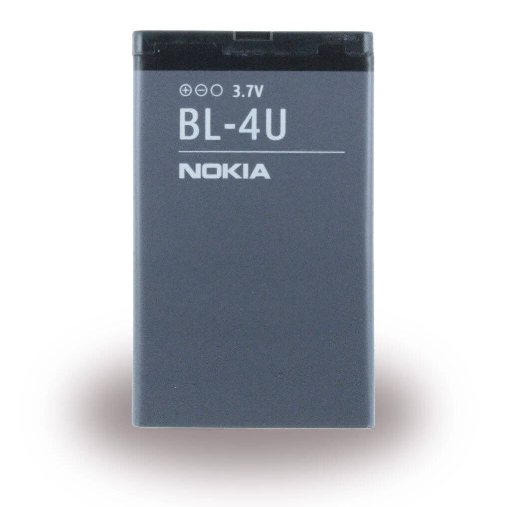Nokia - BL-4U - Li-Ion Akku - 3120 Classic - 1110mAh-2
