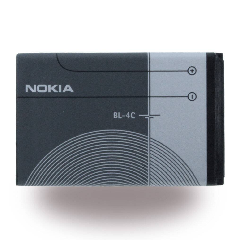 Nokia - BL-4C - Li-Ion Akku - 6100 - 890mAh-2