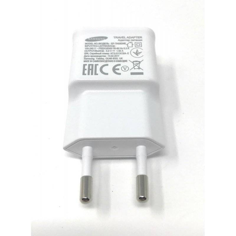 Original Samsung Ladegerät / Lade-Adapter für Samsung Galaxy S3 / S3 mini Weiß, 100-240V-1