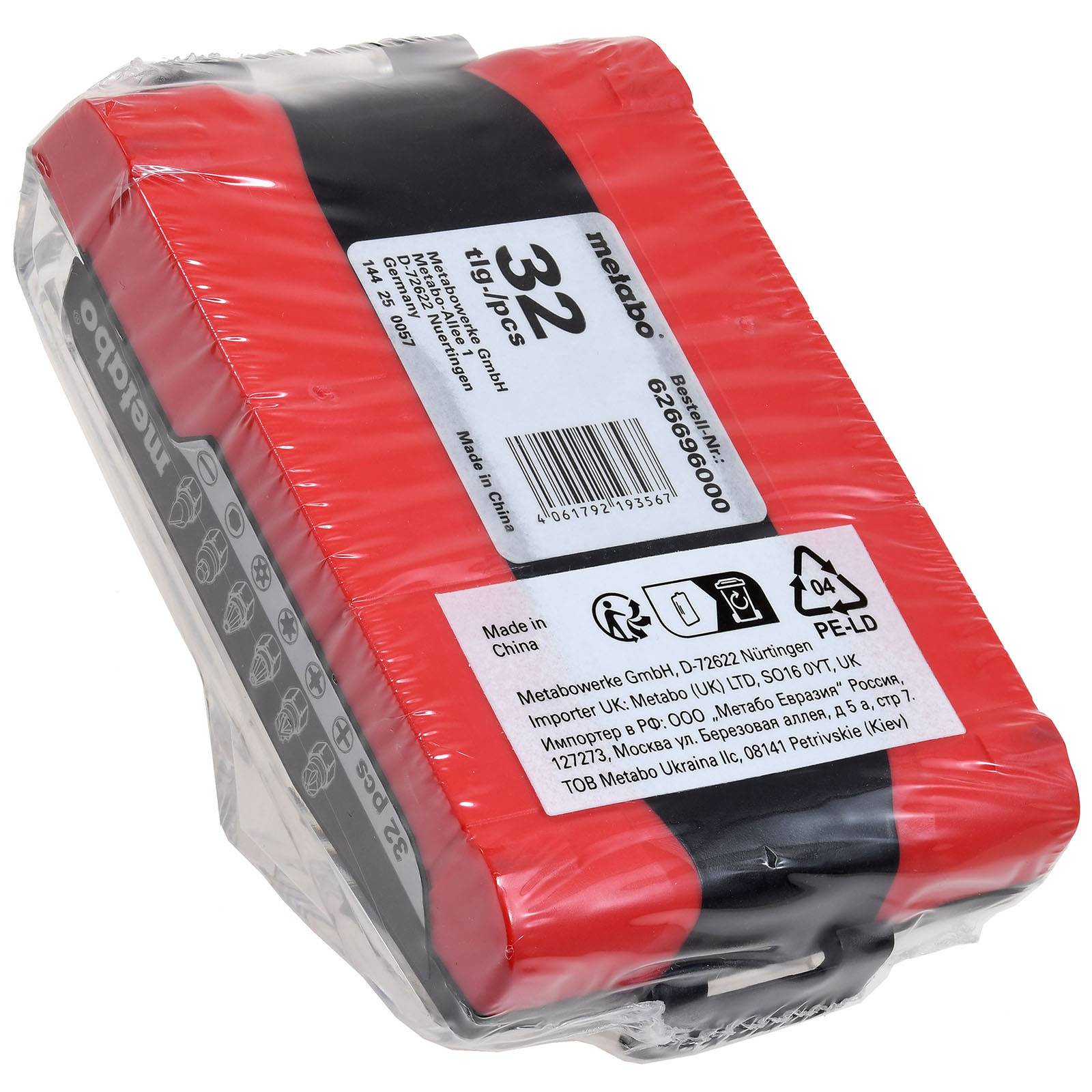 Metabo Bit-Box / Bit-Set "SP", 32-teilig 626696000-1