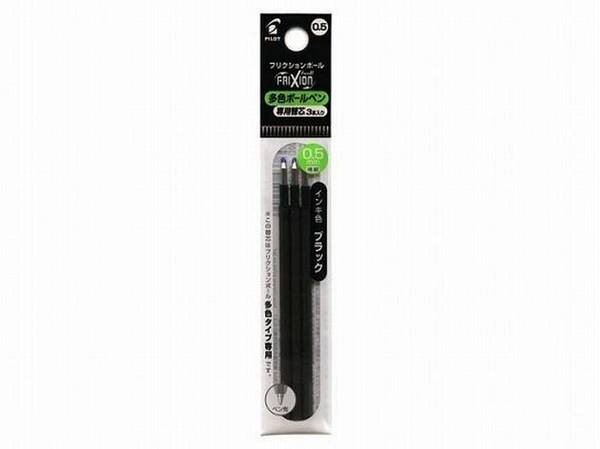 PILOT Kugelschreibermine FriXion 2269001F F sw 3 St./Pack. - Artikel: 313003090