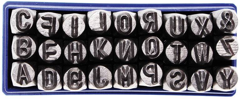 Einschlagbuchstaben 6 mm-0