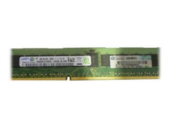 HPE - DDR3 - Modul - 8 GB - DIMM 240-PIN - 1600 MHz / PC3-12800