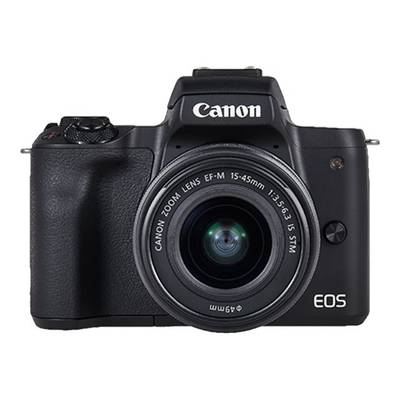 Canon EOS M50 - Digitalkamera - spiegellos - 24.1 MPix - APS-C - 4K / 25 BpS