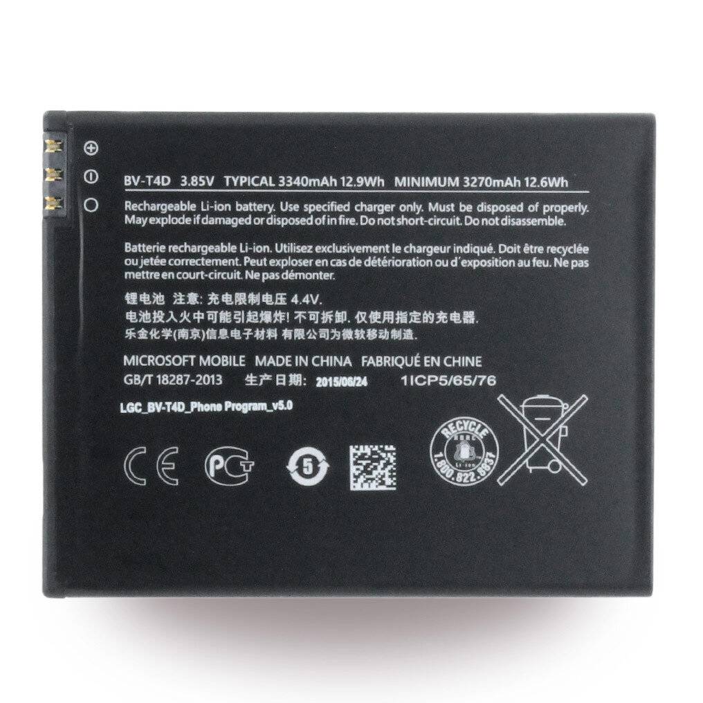 Nokia-[Marke entfernt] - BV-T4D - Li-ion Akku - Lumia 950 XL - 3340mAh-1