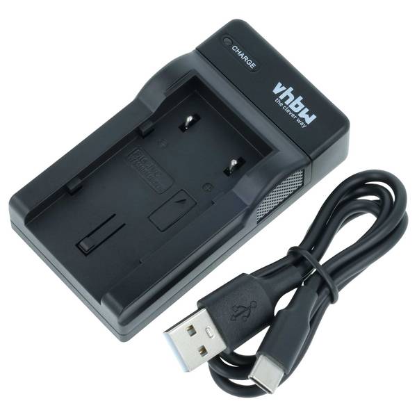 vhbw USB-C Ladegerät kompatibel mit JVC BN-VF908 | BN-VF823U für Kamera Camcorder - Ladeschale + USB-C Kabel Ladeanzeige
