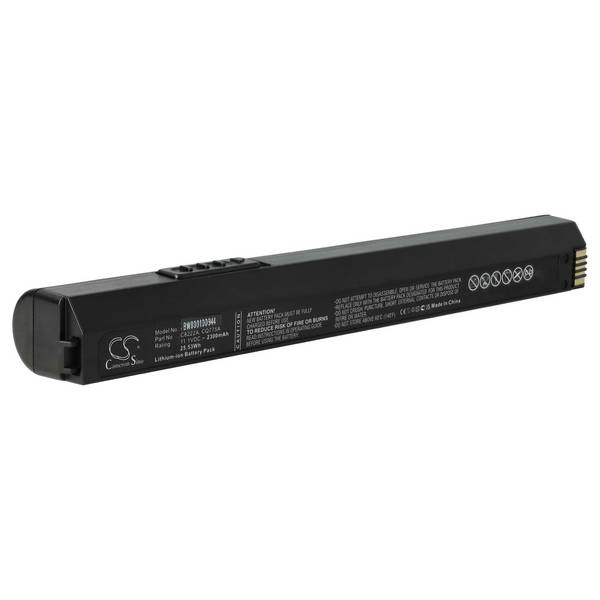 vhbw Akku kompatibel mit HP Officejet H470wbt | H470b, 150, H470, 100 Drucker Kopierer Scanner Etiketten-Drucker (2200