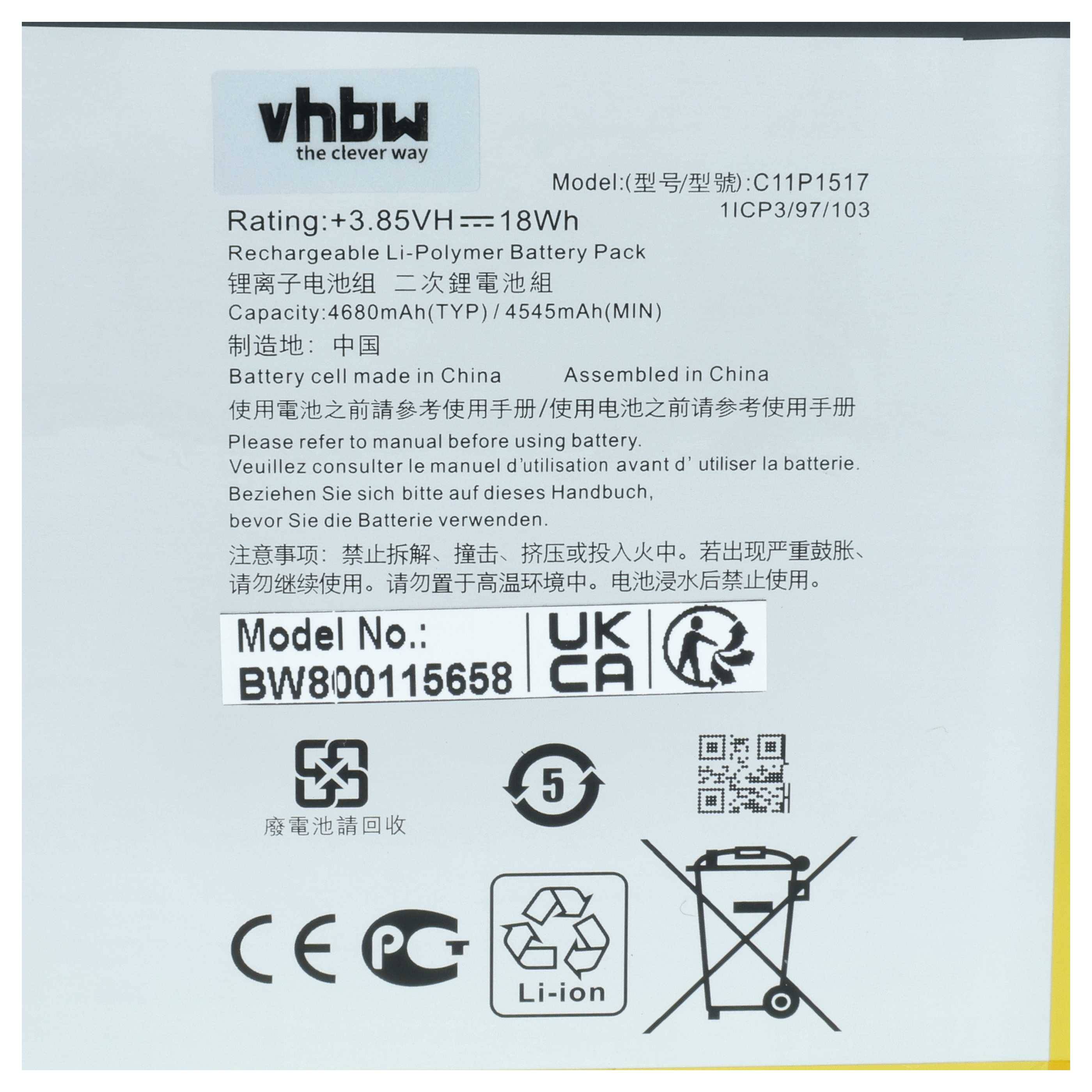 vhbw Akku kompatibel mit Asus Zenpad Z300CNL | C 7.0 P01Z, 10 Z300M, 10 Z300CNL, 10 Z0310M Tablet Pad (4650 mAh, 3,85 V-3