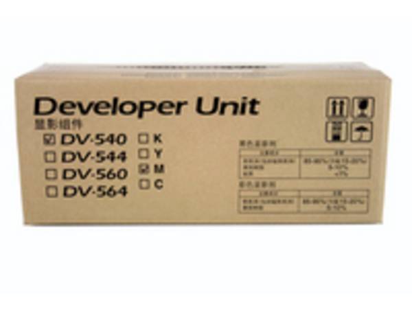 Kyocera DV 540K - Schwarz - original - Entwickler-Kit