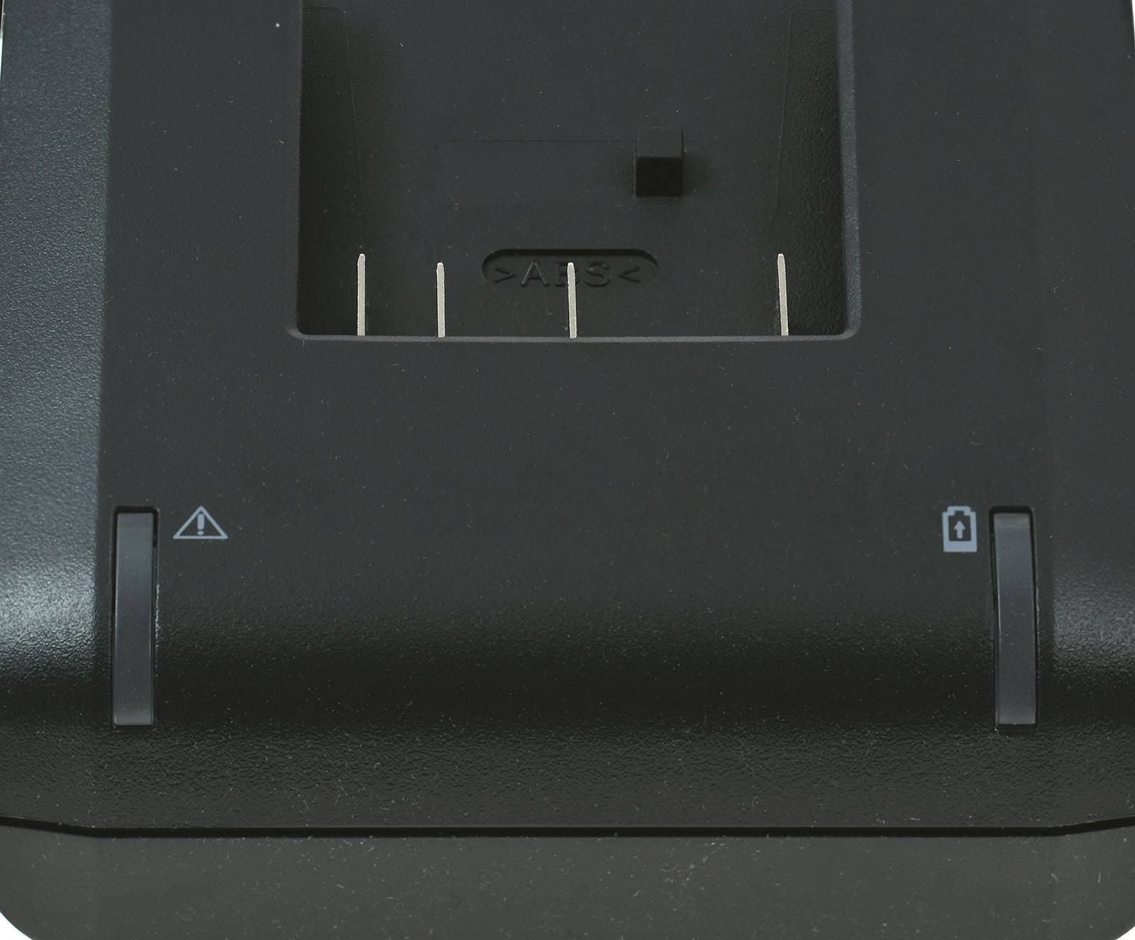 Ladegerät für Bosch GSB 18V-60C Professional, 10,8V-18V-2
