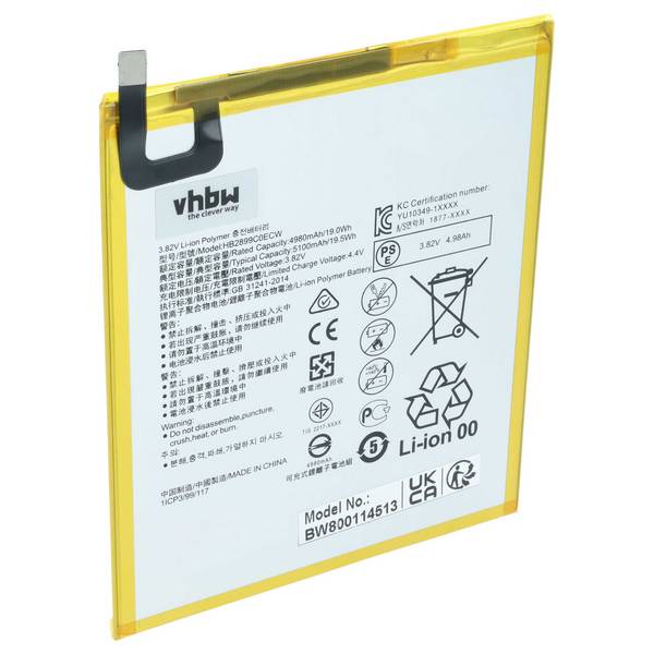 vhbw Akku Ersatz für Huawei HB2899C0ECW | Tablet Pad (5100 mAh, 3,82 V, Li-Polymer)