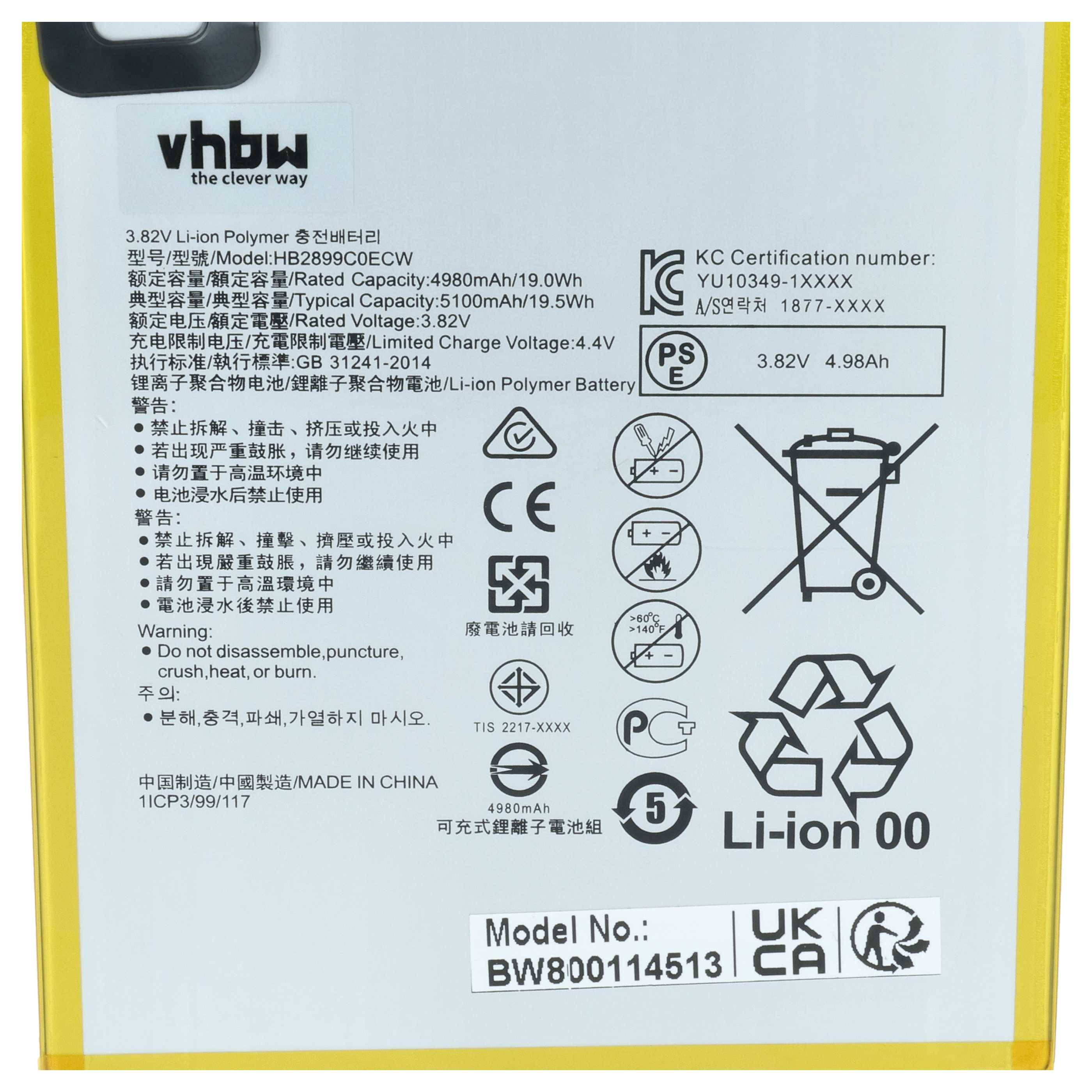 vhbw Akku Ersatz für Huawei HB2899C0ECW | Tablet Pad (5100 mAh, 3,82 V, Li-Polymer)-3