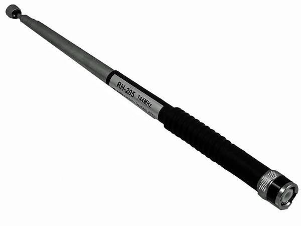 vhbw Antenne kompatibel mit Albrecht Funkgerät | Ausziehbar, 23 cm - 138 cm, BNC Stecker Schwarz
