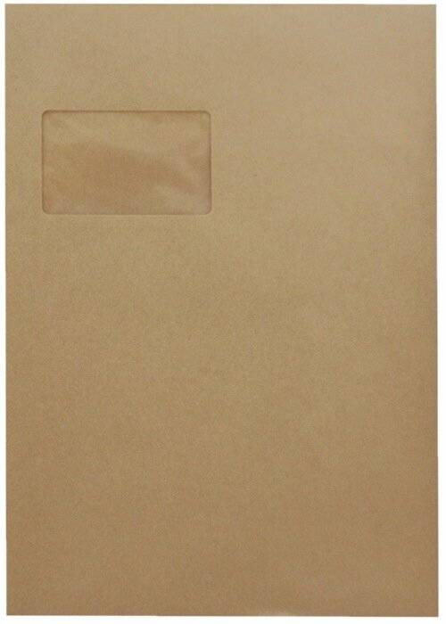 Soennecken Versandtasche 2067 C4 sk natronbraun 25 St./Pack.-5