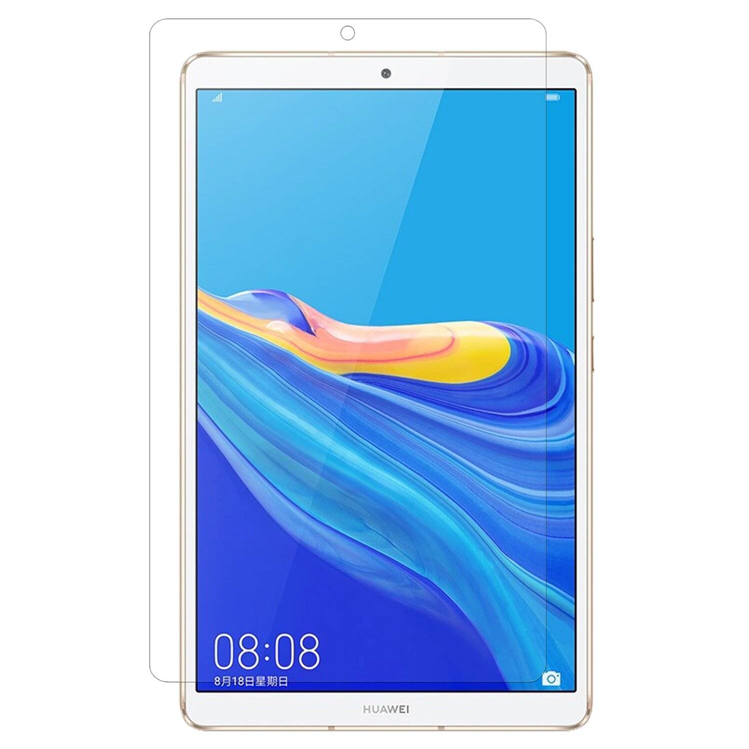 cofi1453® Schutzglas 9H kompatibel mit Huawei MediaPad M6 8,4 Zoll Displayschutzfolie Panzerfolie Passgenau-1