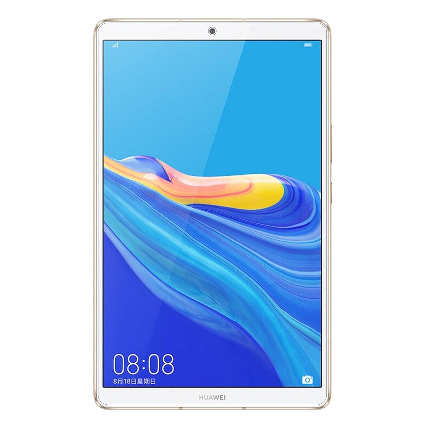 cofi1453® Schutzglas 9H kompatibel mit Huawei MediaPad M6 8,4 Zoll Displayschutzfolie Panzerfolie Passgenau-2