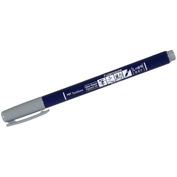 Fasermaler Brush Pen Fudenosuke weiche flexible Pinselspitze grau-0