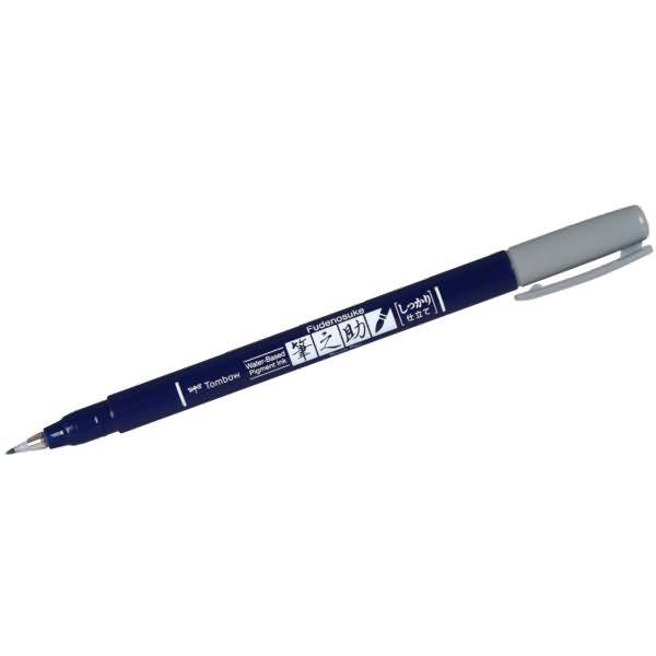 Fasermaler Brush Pen Fudenosuke weiche flexible Pinselspitze grau-1