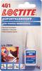 Sofortklebstoff 401 5g NSF P1 farblos Flasche LOCTITE