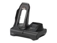Zebra 2-Slot Charge/USB/Ethernet ShareCradle - Docking Cradle (Anschlußstand)-0