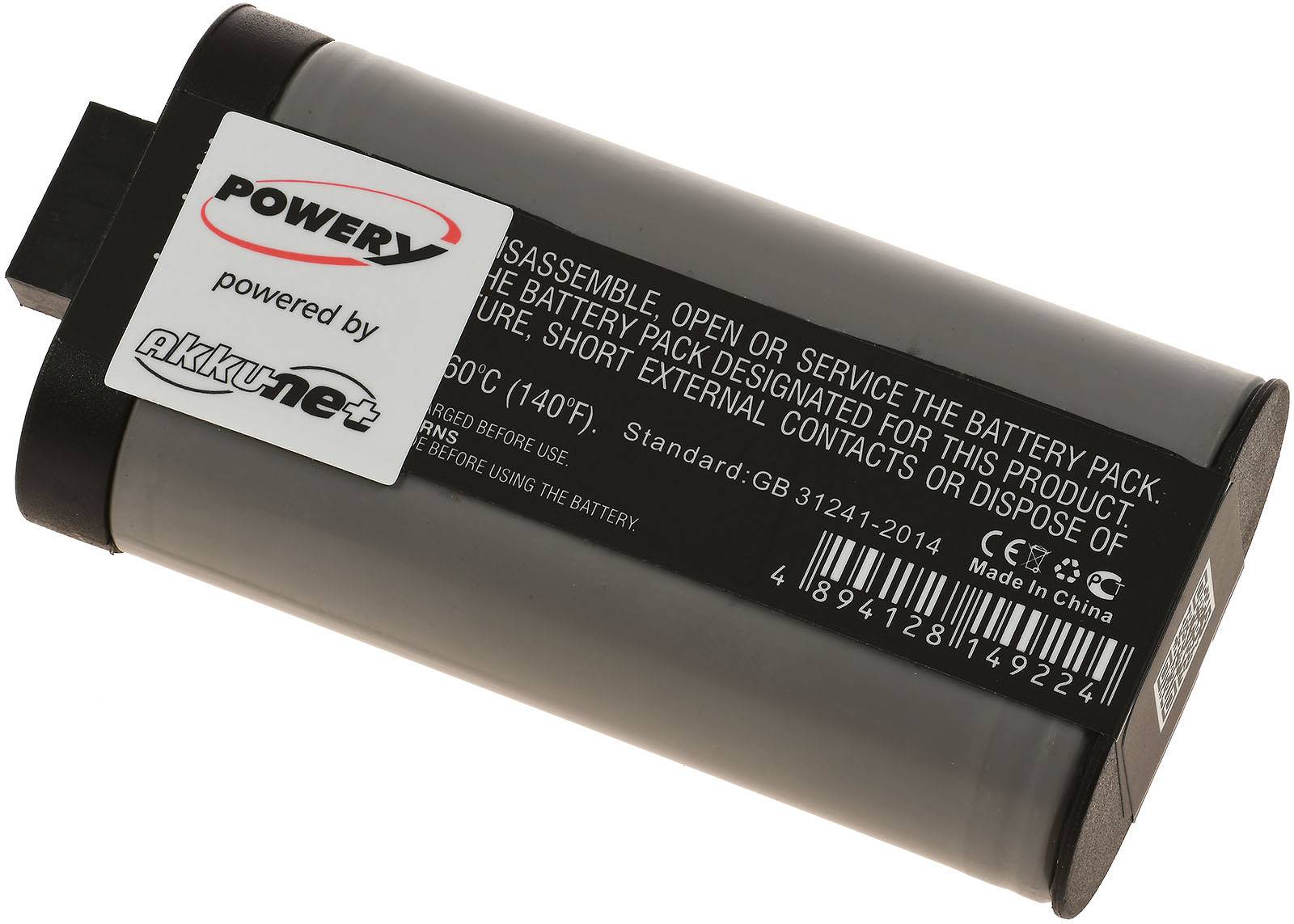 Akku passend für Lautsprecher Logitech Ultimate Ears Boom 3, 984-001362, Typ 533-000146 u.a., 7,4V, Li-Ion-1