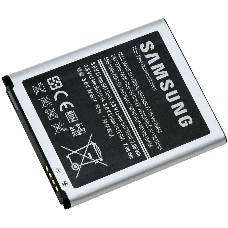 Samsung Handy-Akku Galaxy S3 2100 mAh-1