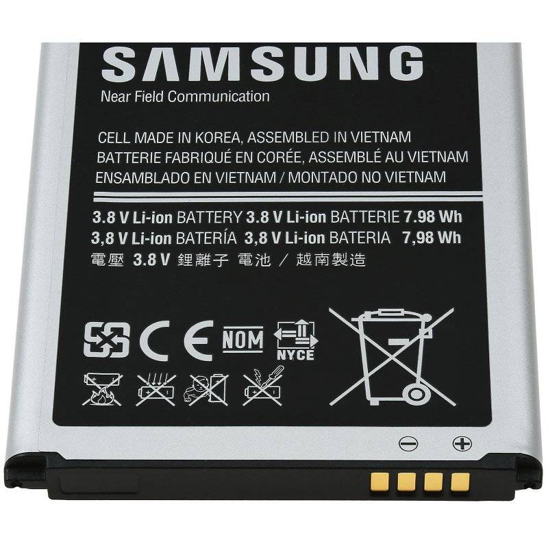 Samsung Handy-Akku Galaxy S3 2100 mAh-2